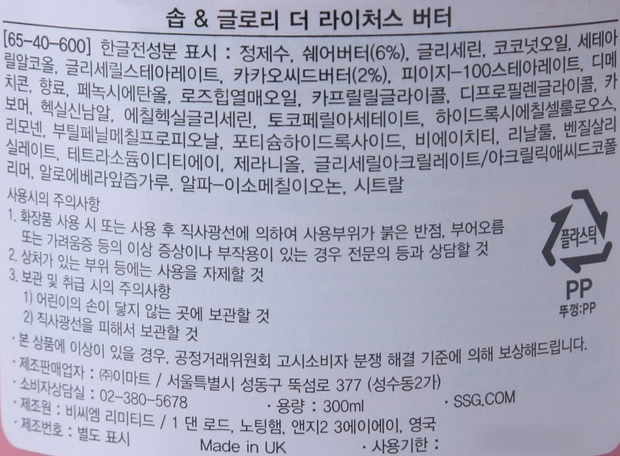 품질표시이미지1