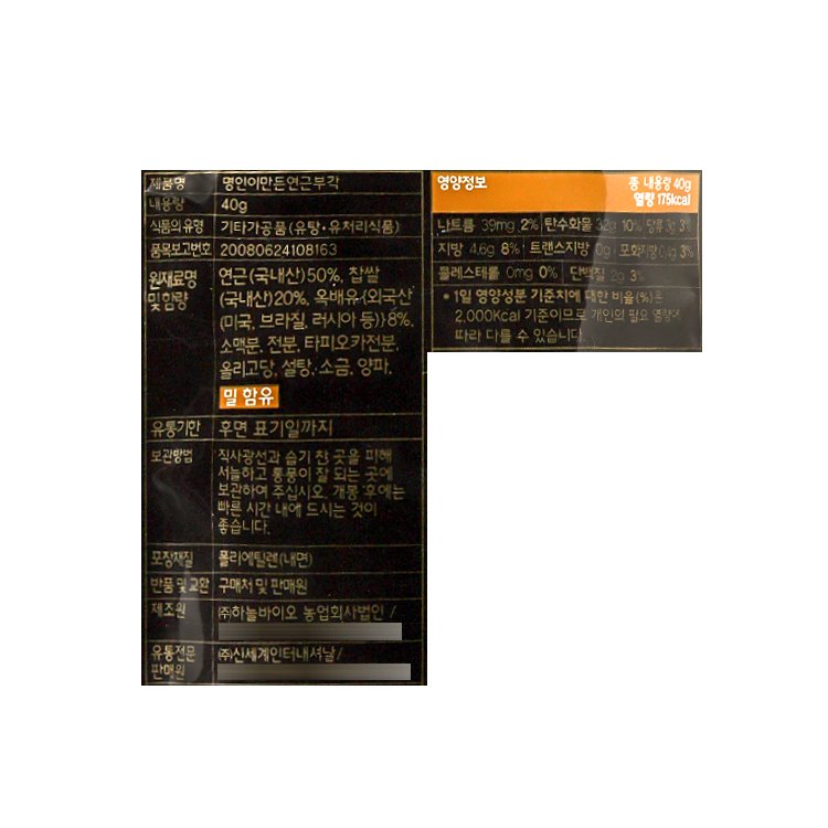 품질표시이미지1