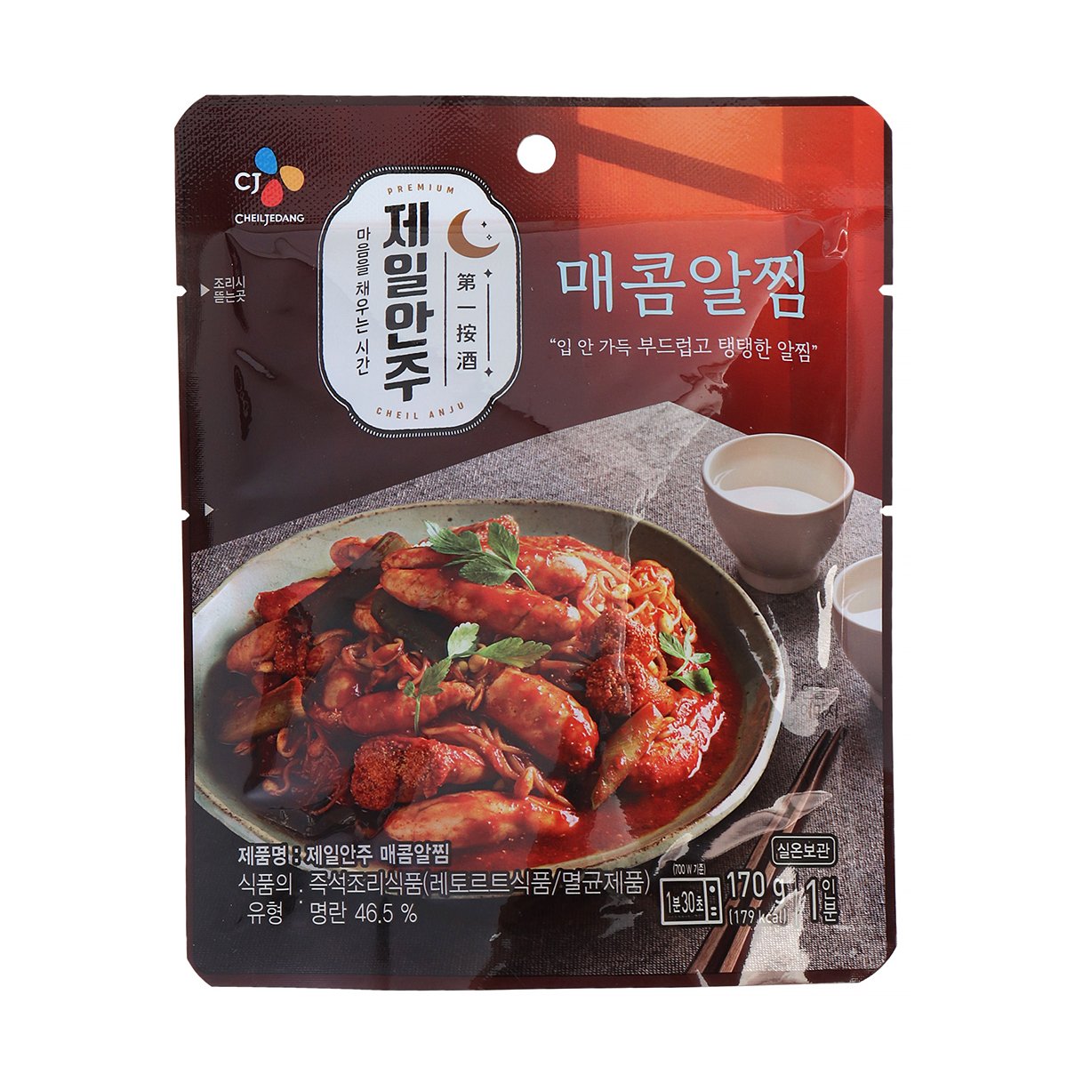 상품 이미지1