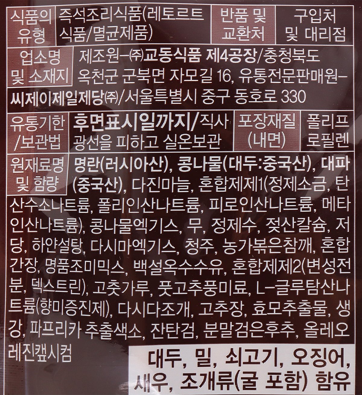 상품 이미지1