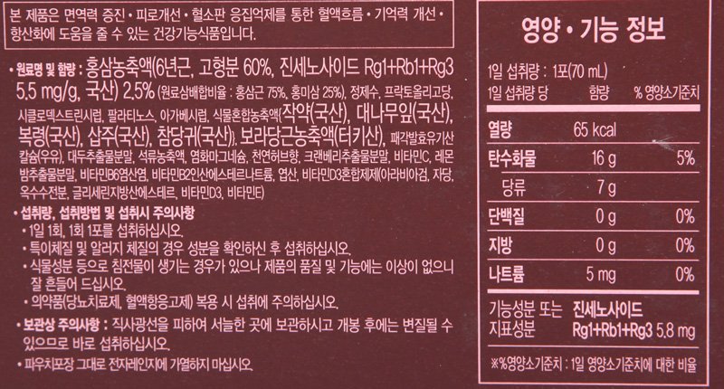 품질표시이미지2
