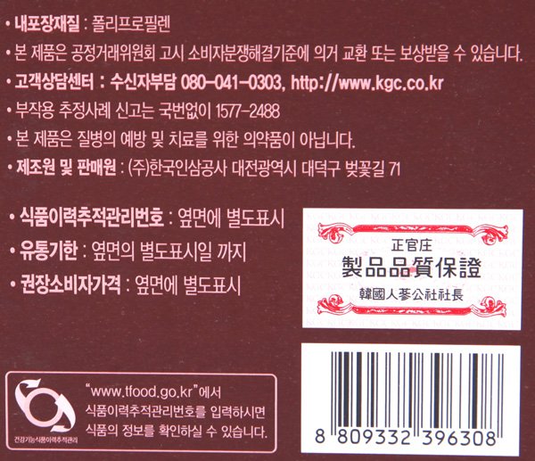 품질표시이미지3