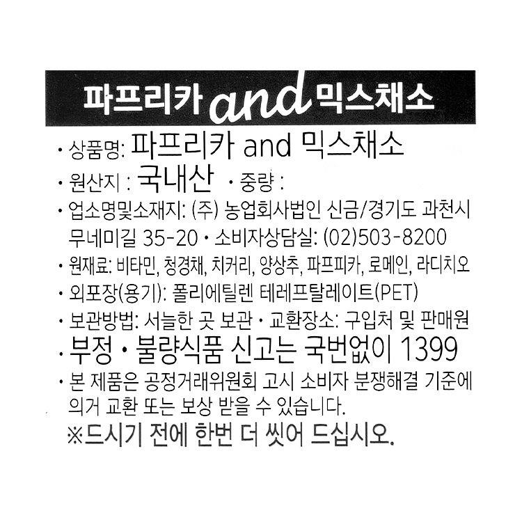 품질표시이미지1