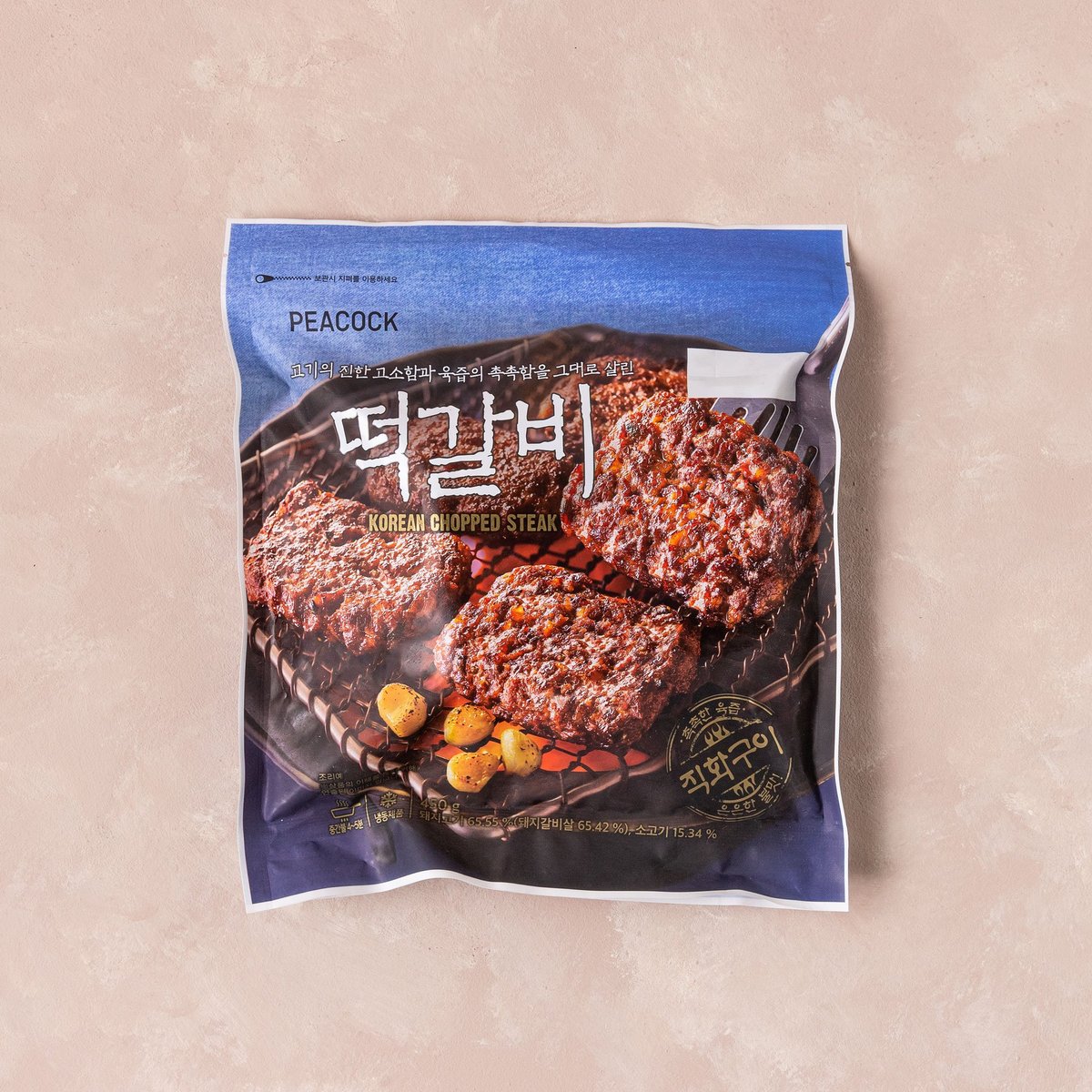 상품 이미지2