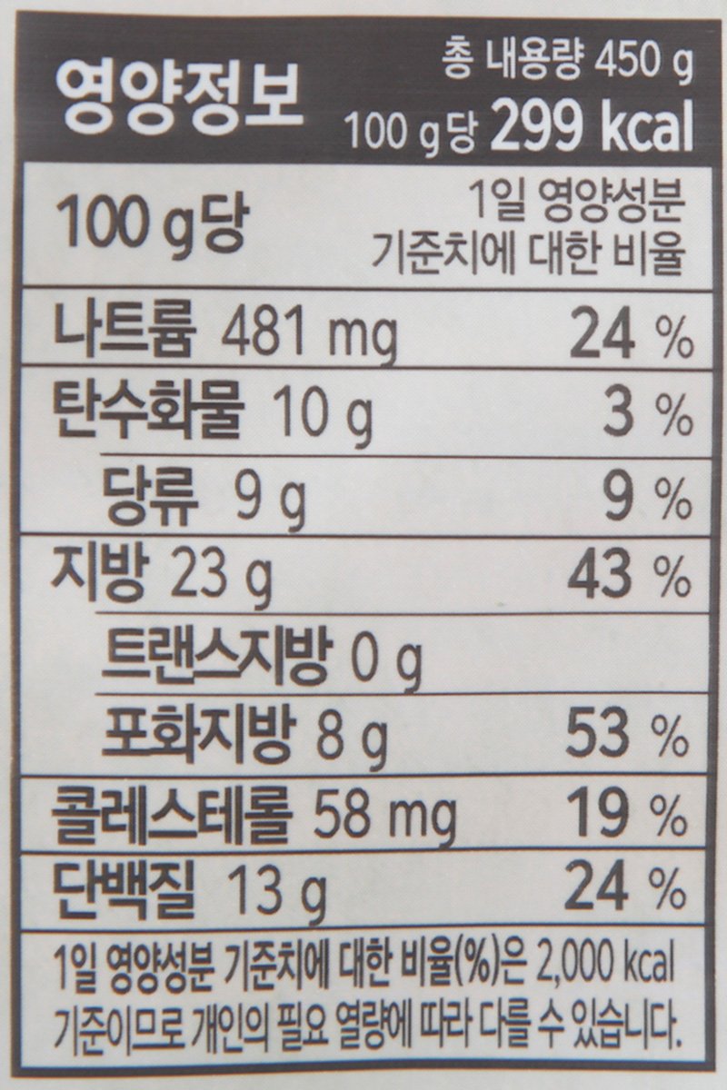 품질표시이미지2