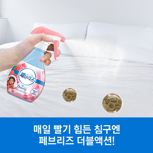 상품 이미지4