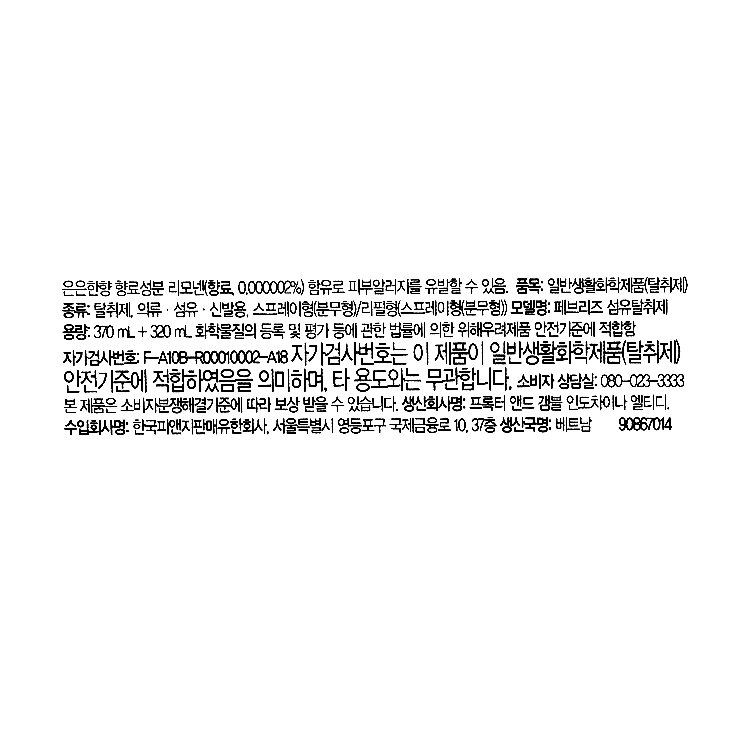 품질표시이미지1