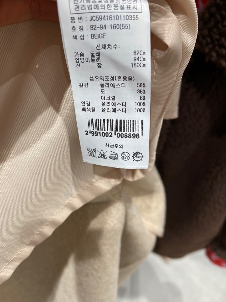 품질표시이미지2
