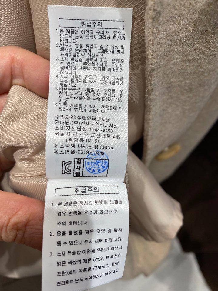 품질표시이미지3