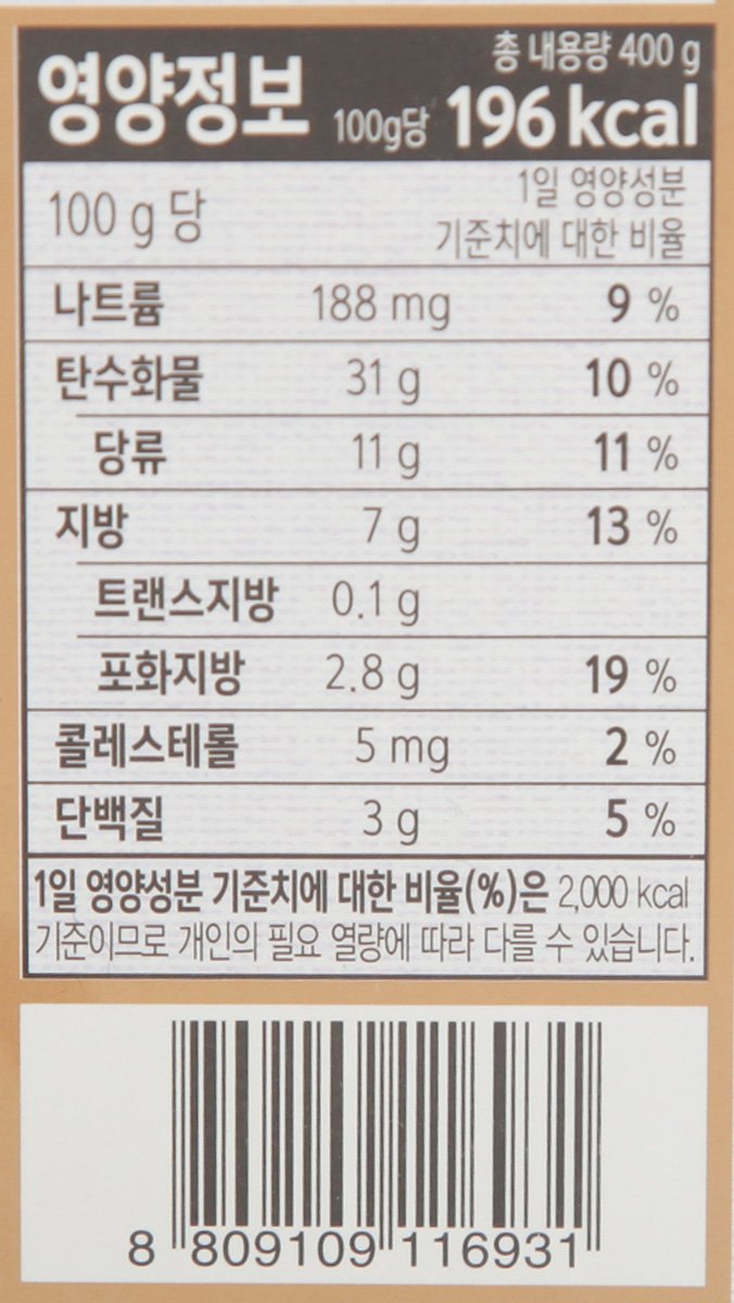 품질표시이미지2