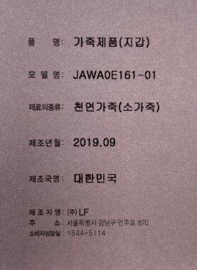 품질표시이미지1
