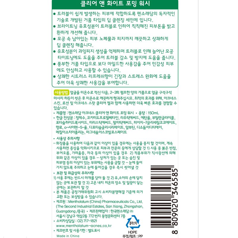 품질표시이미지1