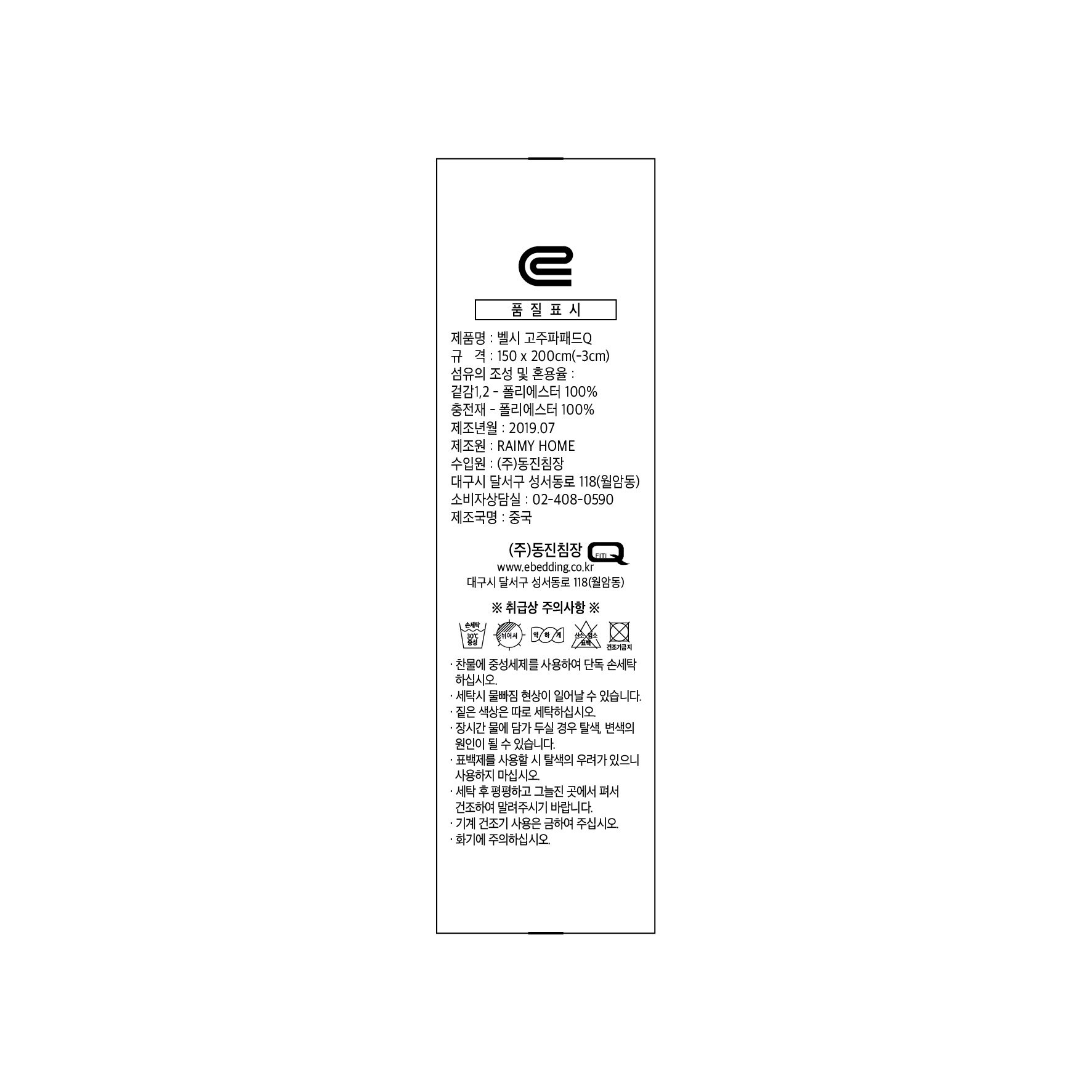 상품 이미지1