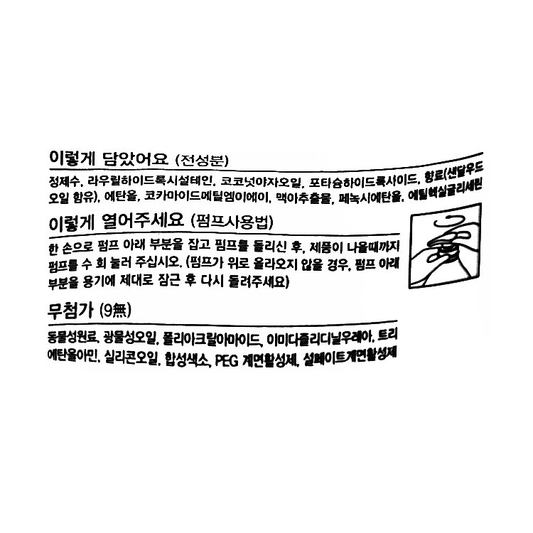 상품 이미지1