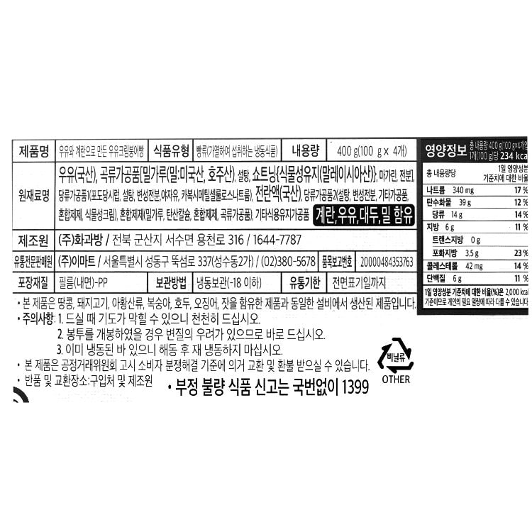 상품 이미지1