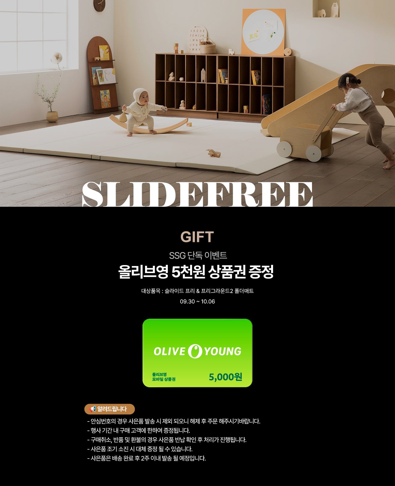 딜브랜드이미지