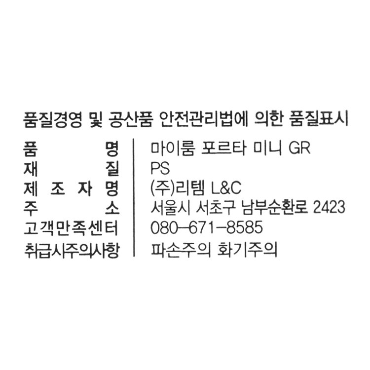 상품 이미지1