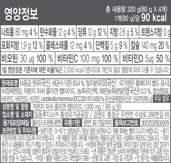 상품 이미지1