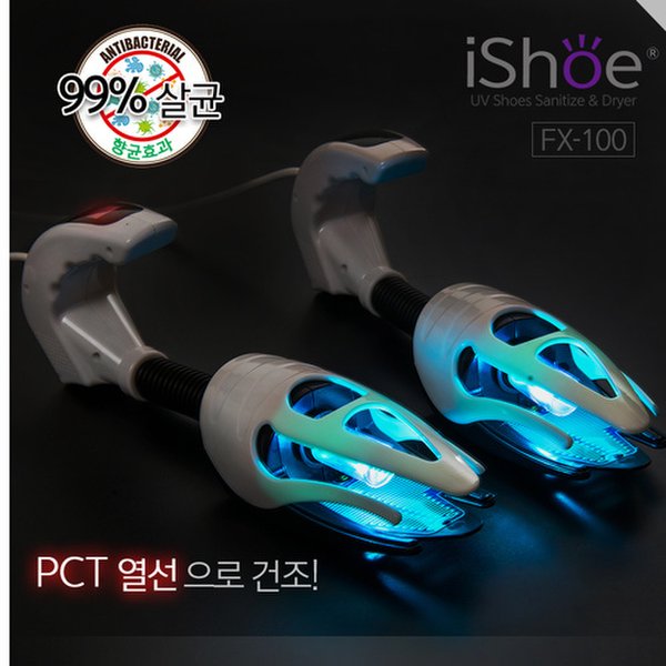 상품 이미지2