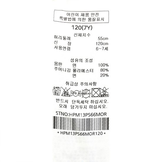 품질표시이미지1