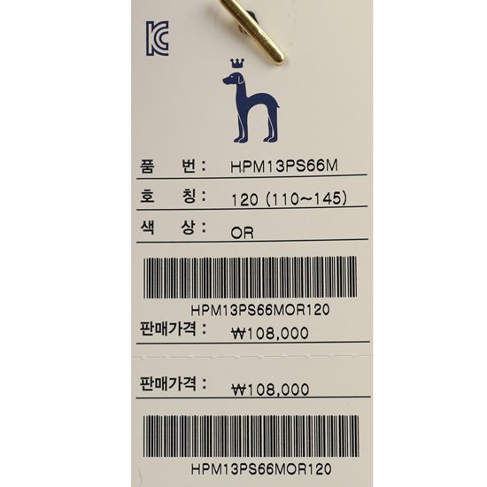 품질표시이미지3