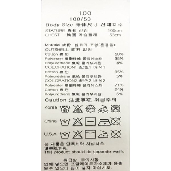 상품 이미지7