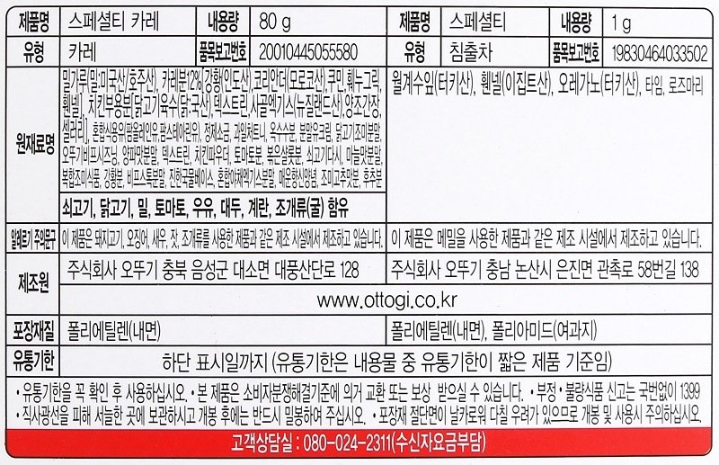 상품 이미지1