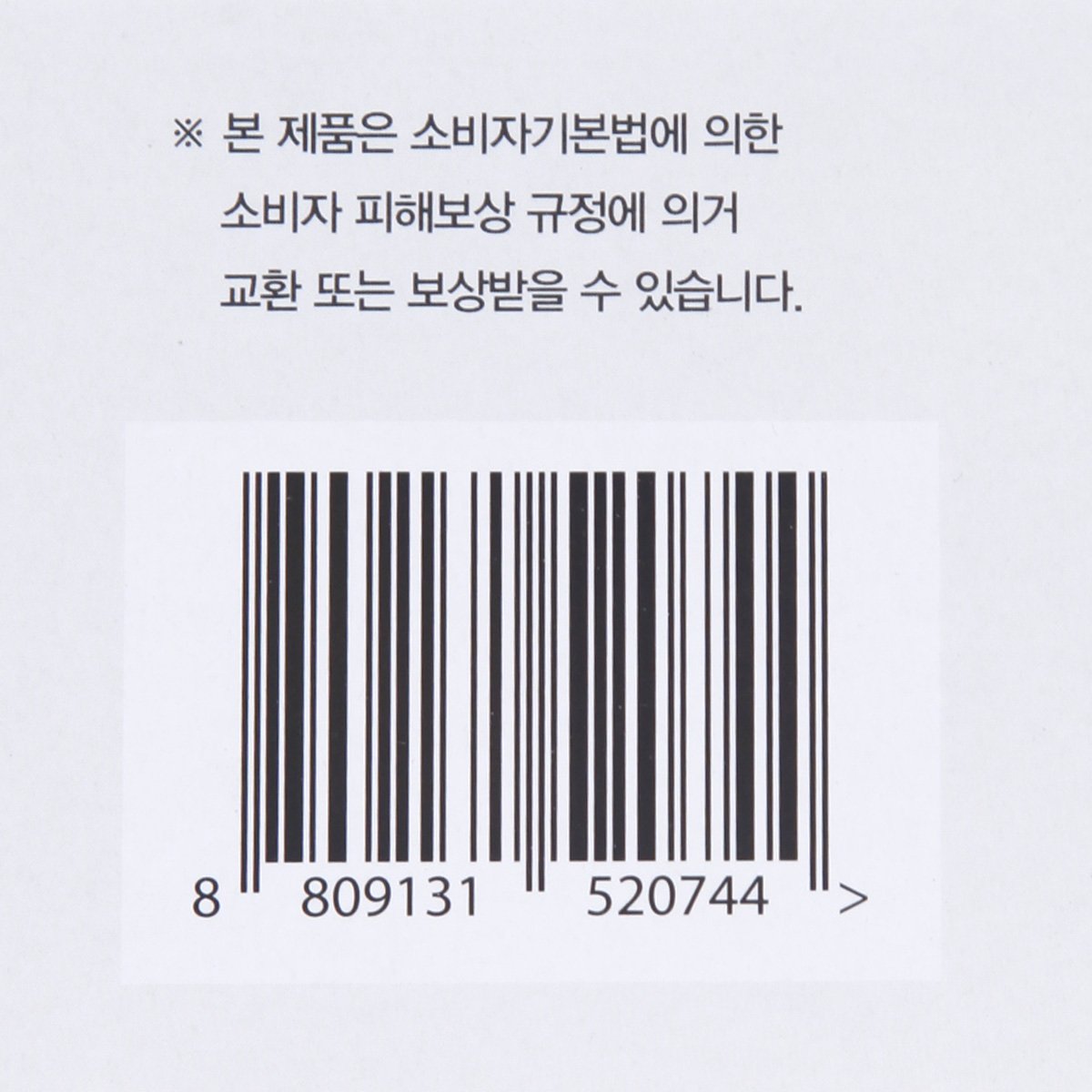 품질표시이미지1