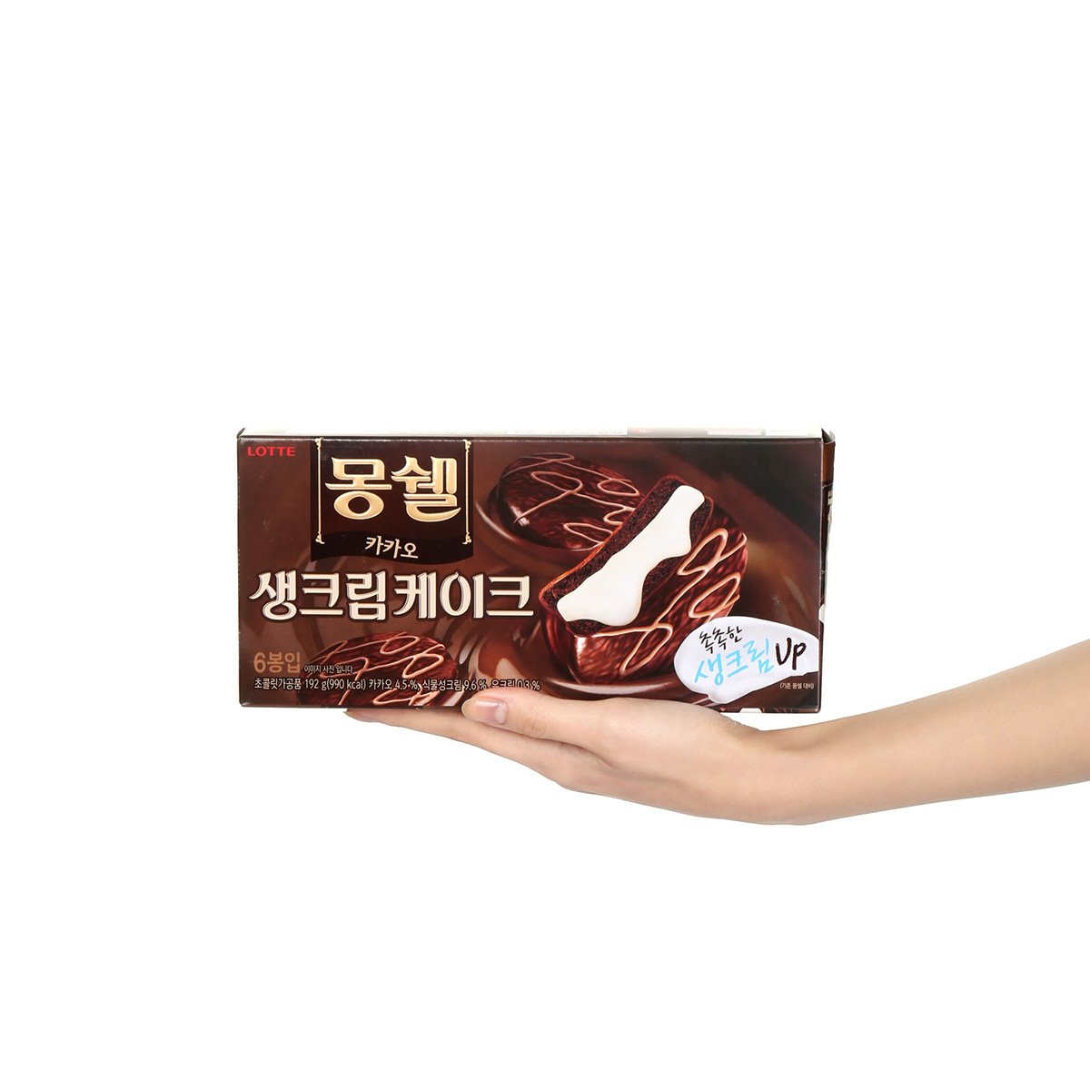 상품 이미지4