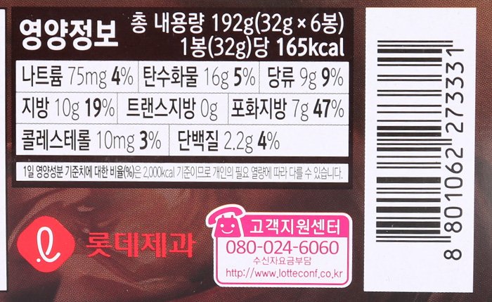 품질표시이미지2