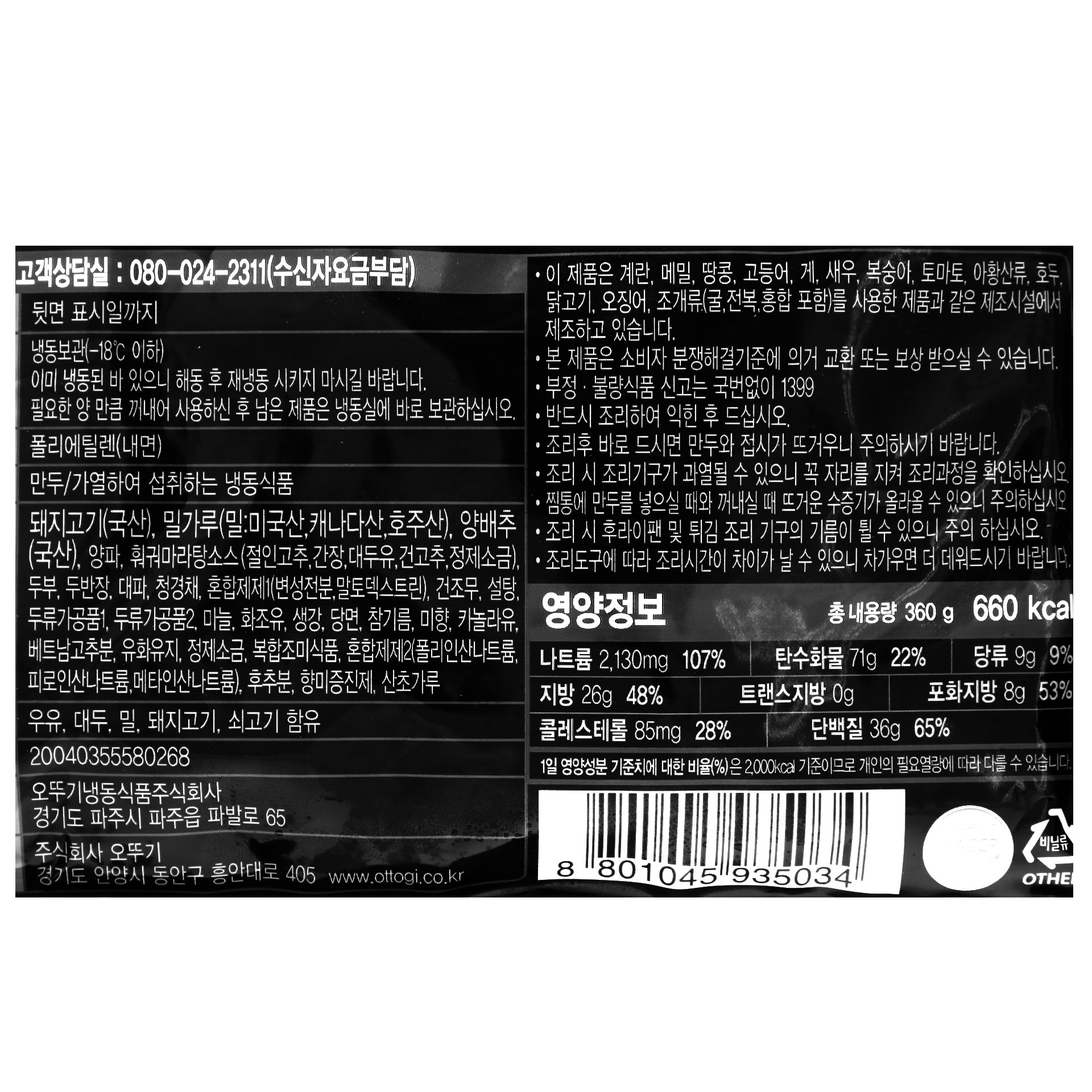 상품 이미지1