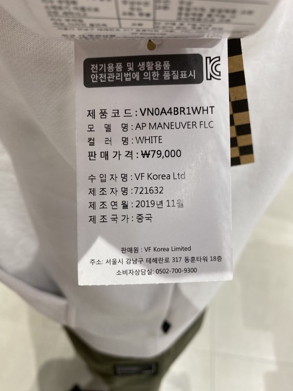 품질표시이미지1