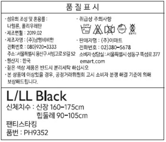 상품 이미지1