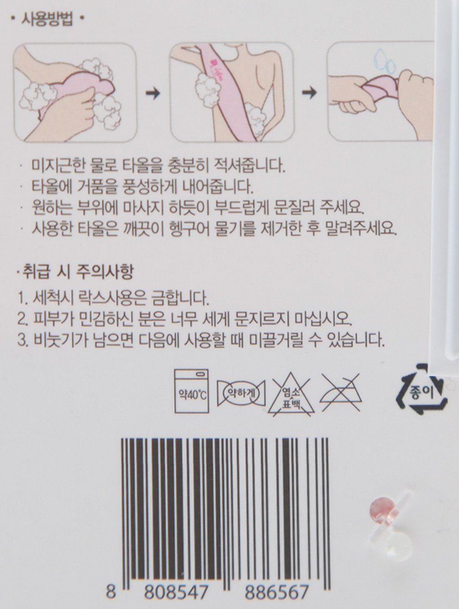 품질표시이미지2