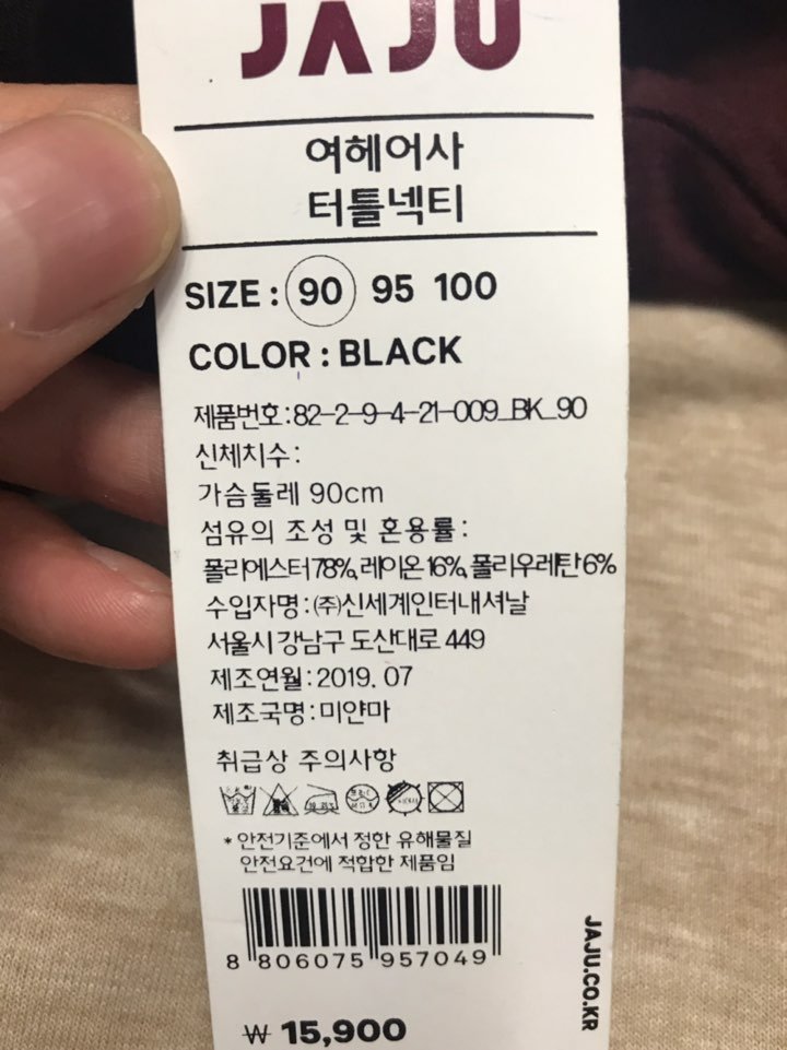 품질표시이미지1