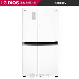 디오스 세계최초 매직스페이스 양문형 냉장고 S835W31 (830 ℓ)