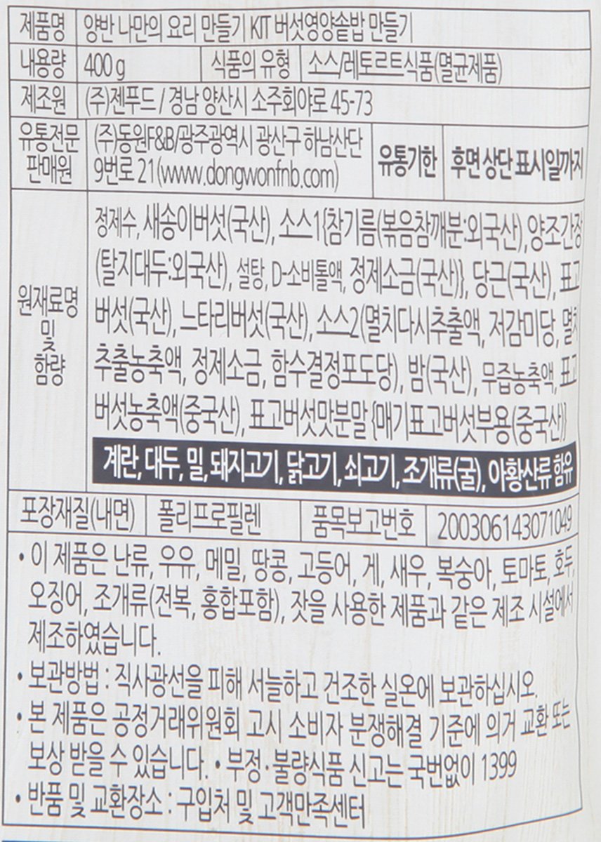 품질표시이미지1