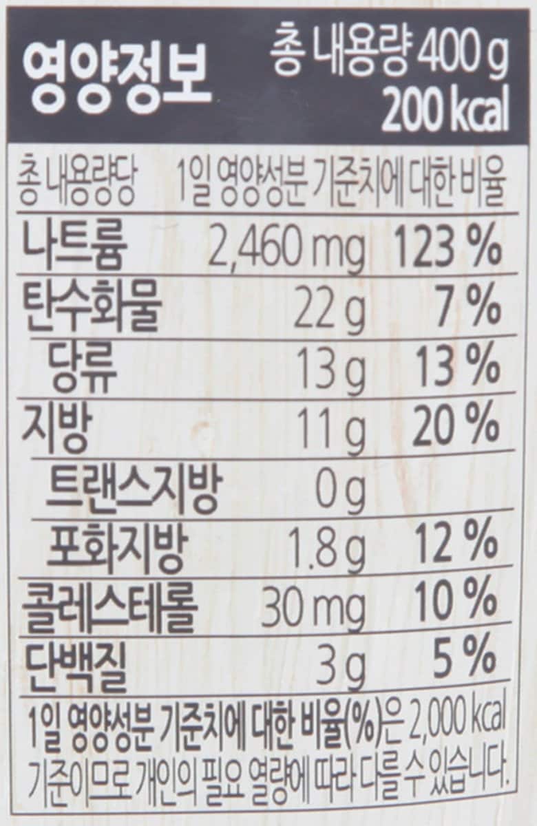 품질표시이미지2