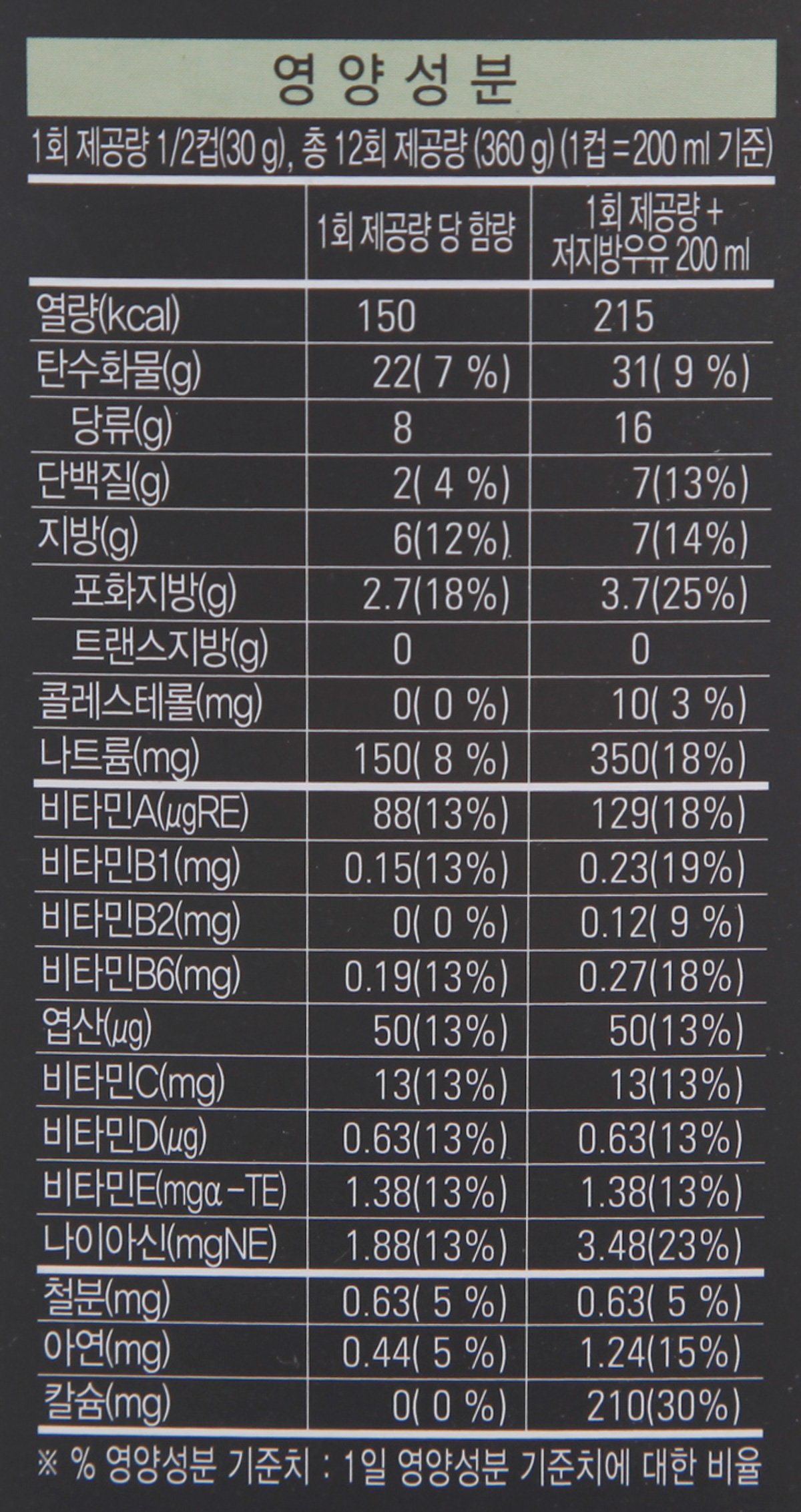 품질표시이미지2