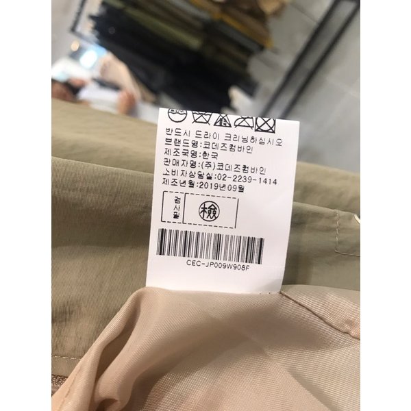상품 이미지8