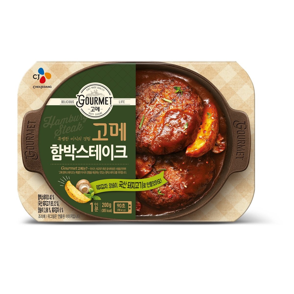 상품 이미지1