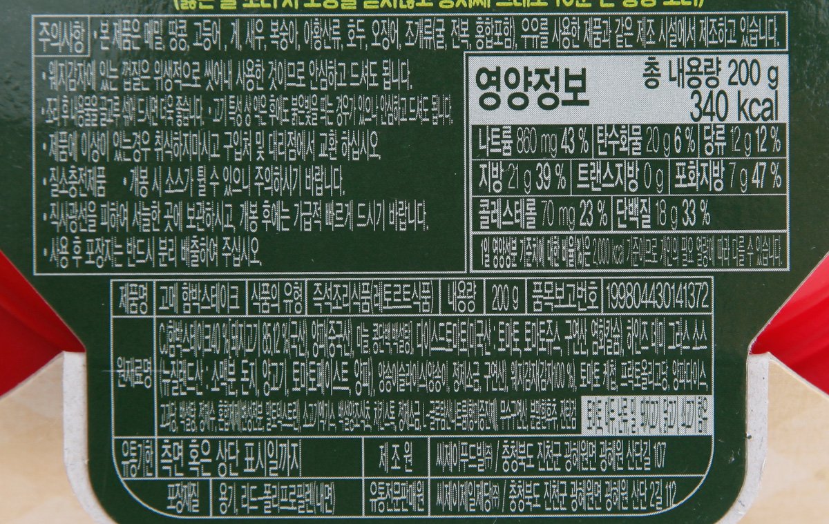 품질표시이미지1