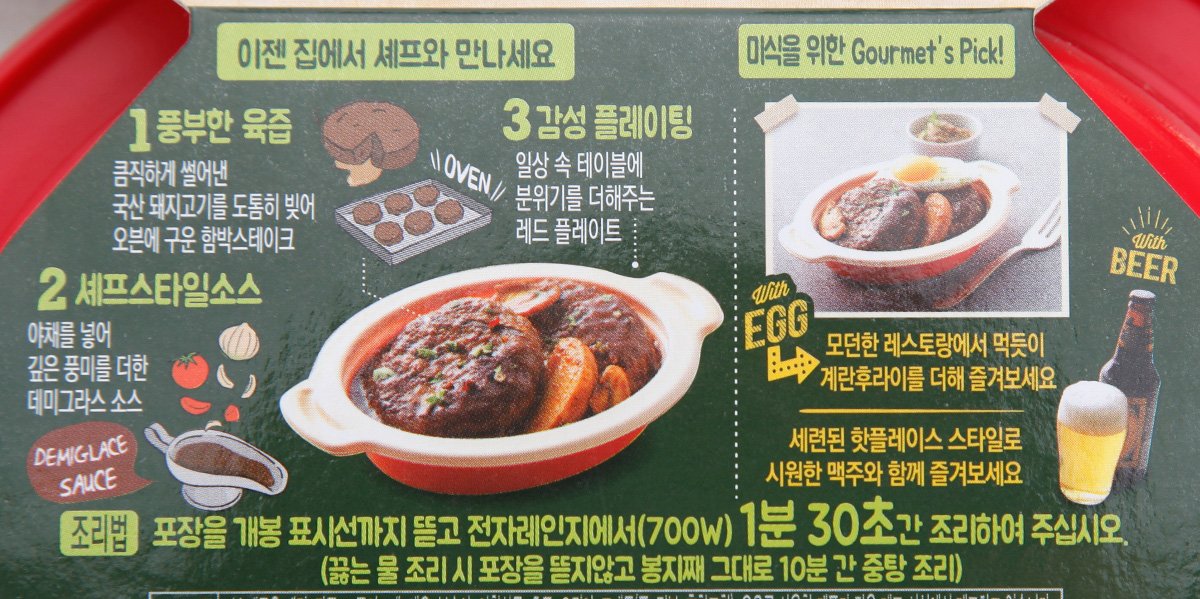 품질표시이미지2