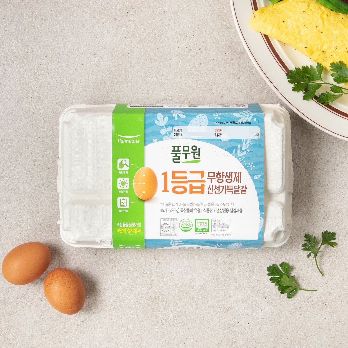 상품 이미지1