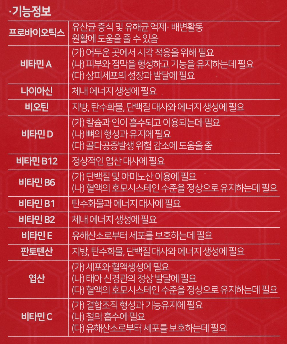 품질표시이미지2