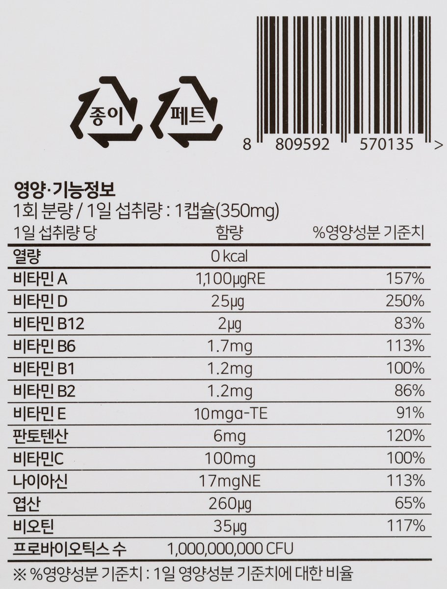 품질표시이미지3
