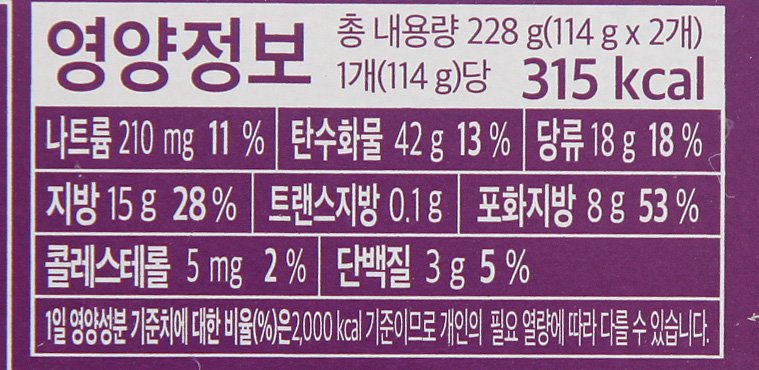품질표시이미지2