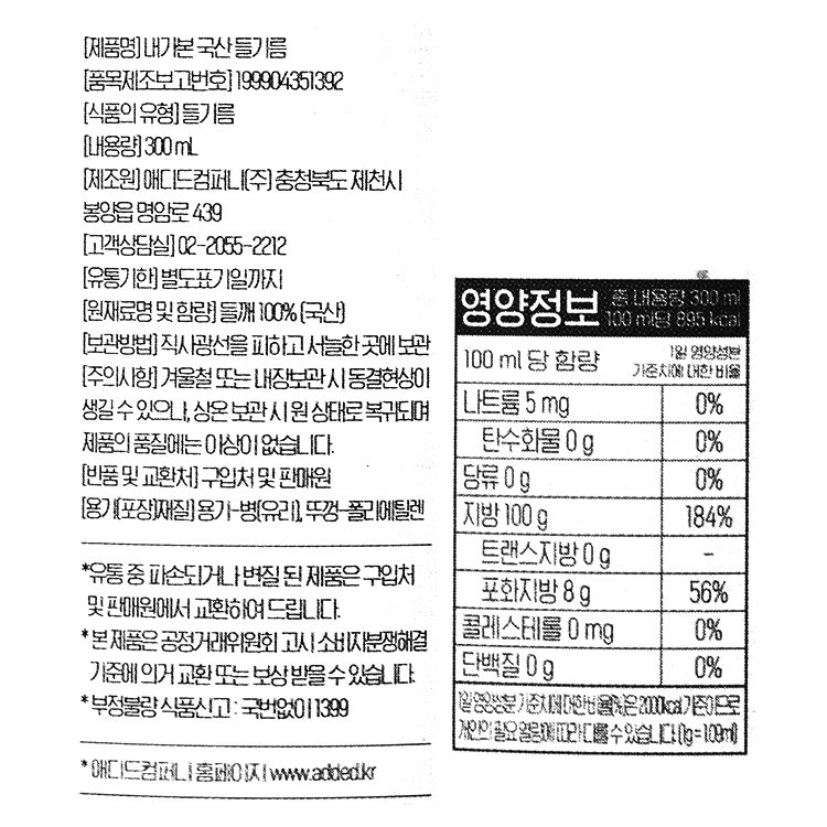 상품 이미지1