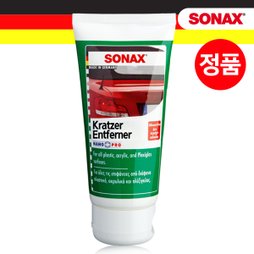 검색결과 >자동차흠집제거제, 신세계몰