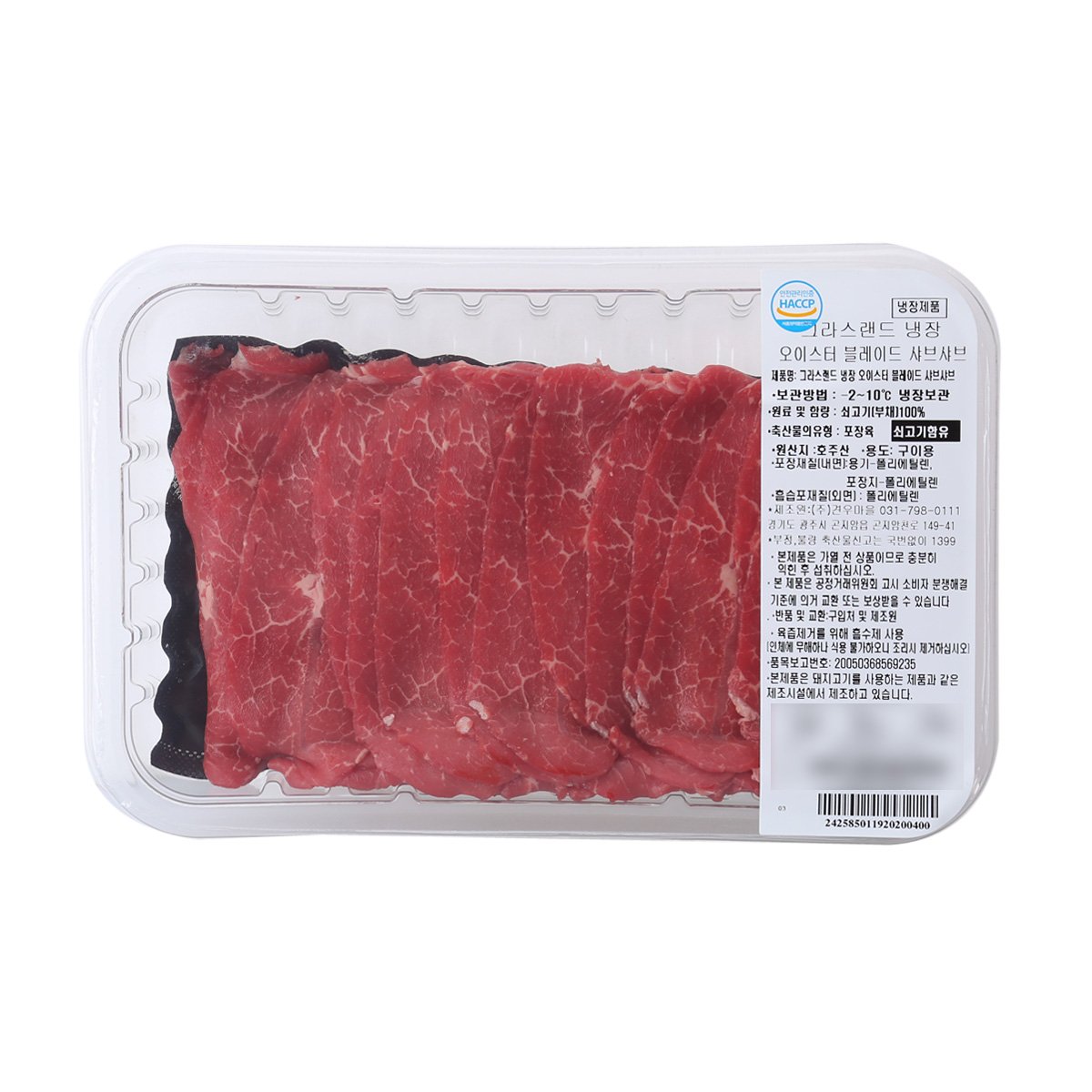 상품 이미지1